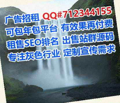 金台借卵子物联网工作室
